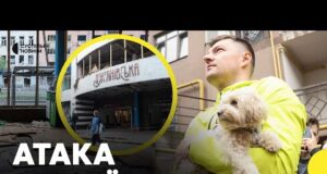 Наслідки удару по Шевченківському району | Обстріл Києва 21 липня (ВІДЕО) Наслідки удару по Шевченківському району | Обстріл Києва 21 липня (ВІДЕО)