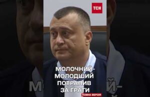 СМЕРТЕЛЬНА ДТП У КИЄВІ! ПРАЦІВНИК ПРОКУРАТУРИ АРЕШТОВАНИЙ (ВІДЕО) СМЕРТЕЛЬНА ДТП У КИЄВІ! ПРАЦІВНИК ПРОКУРАТУРИ АРЕШТОВАНИЙ (ВІДЕО)