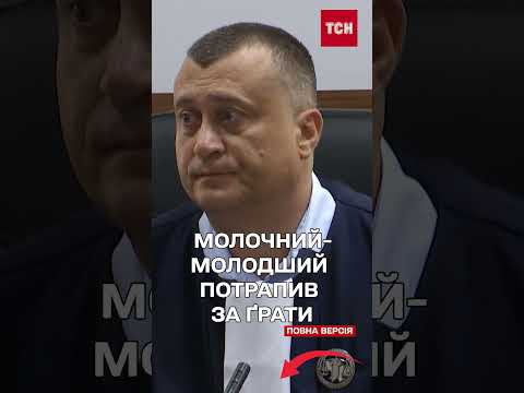 СМЕРТЕЛЬНА ДТП У КИЄВІ! ПРАЦІВНИК ПРОКУРАТУРИ АРЕШТОВАНИЙ (ВІДЕО) СМЕРТЕЛЬНА ДТП У КИЄВІ! ПРАЦІВНИК ПРОКУРАТУРИ АРЕШТОВАНИЙ (ВІДЕО)