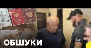 СБУ провела близько 70 обшуків у детективів НАБУ | Що відомо (ВІДЕО) СБУ провела близько 70 обшуків у детективів НАБУ | Що відомо (ВІДЕО)