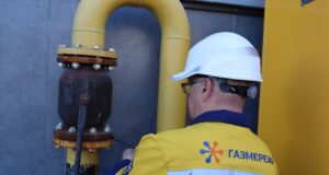 У липні понад 4,5 тисячі волинян одержать платіжки за техобслуговування газових мереж У-липні-понад-4,5-тисячі-волинян-одержать-платіжки-за-техобслуговування-газових-мереж