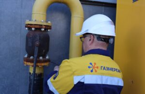 У липні понад 4,5 тисячі волинян одержать платіжки за техобслуговування газових мереж У-липні-понад-4,5-тисячі-волинян-одержать-платіжки-за-техобслуговування-газових-мереж