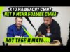 МАТЬ НЕ VЕРИТ, ЧТО СЫН НАШЕЛСЯ СПУСТЯ ПОЛГОДА, И БР0СИЛА ТРУБКУ (ВІДЕО) МАТЬ НЕ VЕРИТ, ЧТО СЫН НАШЕЛСЯ СПУСТЯ ПОЛГОДА, И БР0СИЛА ТРУБКУ (ВІДЕО)