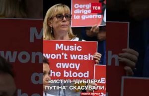 В Італії після скандалу скасували виступ прокремлівського диригента Валерія Гергієва (ВІДЕО) В Італії після скандалу скасували виступ прокремлівського диригента Валерія Гергієва (ВІДЕО)