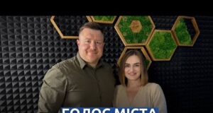 Голос міста | запис прямого ефіру з Борисом Карпусом (ВІДЕО) Голос міста | запис прямого ефіру з Борисом Карпусом (ВІДЕО)