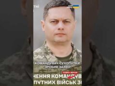 Новий командувач Сухопутних військ вийшов з ПУБЛІЧНОЮ заявою: ДЕТАЛІ (ВІДЕО) Новий командувач Сухопутних військ вийшов з ПУБЛІЧНОЮ заявою: ДЕТАЛІ (ВІДЕО)
