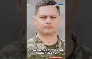 Новий командувач Сухопутних військ вийшов з ПУБЛІЧНОЮ заявою: ДЕТАЛІ (ВІДЕО) Новий командувач Сухопутних військ вийшов з ПУБЛІЧНОЮ заявою: ДЕТАЛІ (ВІДЕО)