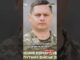 Новий командувач Сухопутних військ вийшов з ПУБЛІЧНОЮ заявою: ДЕТАЛІ (ВІДЕО) Новий командувач Сухопутних військ вийшов з ПУБЛІЧНОЮ заявою: ДЕТАЛІ (ВІДЕО)