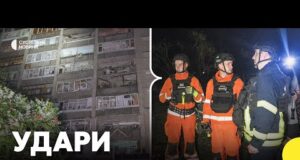 РФ атакувала Суми авіабомбами | Є постраждалі, серед них — дитина (ВІДЕО) РФ атакувала Суми авіабомбами | Є постраждалі, серед них — дитина (ВІДЕО)
