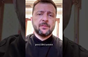 Путін здурів на темі шахедів: Зеленський анонсував удари у відповідь (ВІДЕО) Путін здурів на темі шахедів: Зеленський анонсував удари у відповідь (ВІДЕО)