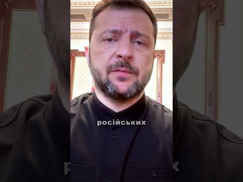 Путін здурів на темі шахедів: Зеленський анонсував удари у відповідь (ВІДЕО) Путін здурів на темі шахедів: Зеленський анонсував удари у відповідь (ВІДЕО)