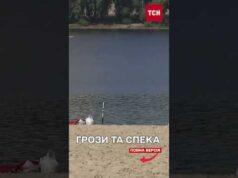 Погода на ТИЖДЕНЬ в Україні: сильна спека, ГРОЗИ та ВІТЕР (ВІДЕО) Погода на ТИЖДЕНЬ в Україні: сильна спека, ГРОЗИ та ВІТЕР (ВІДЕО)