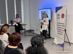 У Нововолинську ознайомили з механізмом роботи Міжнародного реєстру збитків У-Нововолинську-ознайомили-з-механізмом-роботи-Міжнародного-реєстру-збитків