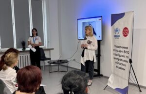 У Нововолинську ознайомили з механізмом роботи Міжнародного реєстру збитків У-Нововолинську-ознайомили-з-механізмом-роботи-Міжнародного-реєстру-збитків