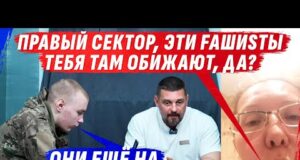 НАГЛУХО 0ТБИТАЯ SЕМЕЙКА ВЫВЕЛА ЗОЛКИНА ИЗ СЕБЯ СО СВОИМ МАЙДАНОМ (ВІДЕО) НАГЛУХО 0ТБИТАЯ SЕМЕЙКА ВЫВЕЛА ЗОЛКИНА ИЗ СЕБЯ СО СВОИМ МАЙДАНОМ (ВІДЕО)