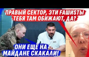 НАГЛУХО 0ТБИТАЯ SЕМЕЙКА ВЫВЕЛА ЗОЛКИНА ИЗ СЕБЯ СО СВОИМ МАЙДАНОМ (ВІДЕО) НАГЛУХО 0ТБИТАЯ SЕМЕЙКА ВЫВЕЛА ЗОЛКИНА ИЗ СЕБЯ СО СВОИМ МАЙДАНОМ (ВІДЕО)