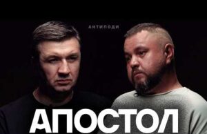 @dmytrokarpenko: хто гальмує обміни, Золкін, окупанти-канібали, монетизація орків, Free Azov (ВІДЕО) @dmytrokarpenko: хто гальмує обміни, Золкін, окупанти-канібали, монетизація орків, Free Azov (ВІДЕО)