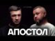 @dmytrokarpenko: хто гальмує обміни, Золкін, окупанти-канібали, монетизація орків, Free Azov (ВІДЕО) @dmytrokarpenko: хто гальмує обміни, Золкін, окупанти-канібали, монетизація орків, Free Azov (ВІДЕО)
