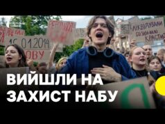 МАСОВИЙ ПРОТЕСТ через закон щодо НАБУ і САП | Мітинги в містах України (ВІДЕО) МАСОВИЙ ПРОТЕСТ через закон щодо НАБУ і САП | Мітинги в містах України (ВІДЕО)