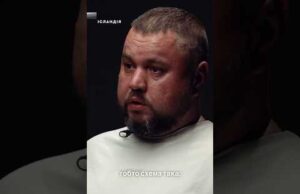 Як росія використовує систему пригноблення для мобілізації (ВІДЕО) Як росія використовує систему пригноблення для мобілізації (ВІДЕО)