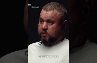 Як росія використовує систему пригноблення для мобілізації (ВІДЕО) Як росія використовує систему пригноблення для мобілізації (ВІДЕО)