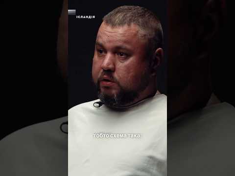 Як росія використовує систему пригноблення для мобілізації (ВІДЕО) Як росія використовує систему пригноблення для мобілізації (ВІДЕО)