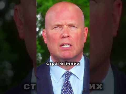 Китай притягнуть до відповідальності за допомогу росії (ВІДЕО) Китай притягнуть до відповідальності за допомогу росії (ВІДЕО)