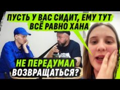 Д0ЛГИ ОТЦА В 5 ЛЯМОВ СТАЛИ ПРИГ0VОРОМ ДЛЯ СЫНА (ВІДЕО) Д0ЛГИ ОТЦА В 5 ЛЯМОВ СТАЛИ ПРИГ0VОРОМ ДЛЯ СЫНА (ВІДЕО)