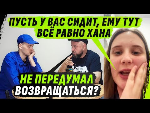 Д0ЛГИ ОТЦА В 5 ЛЯМОВ СТАЛИ ПРИГ0VОРОМ ДЛЯ СЫНА (ВІДЕО) Д0ЛГИ ОТЦА В 5 ЛЯМОВ СТАЛИ ПРИГ0VОРОМ ДЛЯ СЫНА (ВІДЕО)