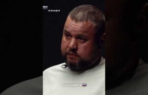 Що сталось, коли зеків ПВК “Вагнер” змішали з армією РФ (ВІДЕО) Що сталось, коли зеків ПВК “Вагнер” змішали з армією РФ (ВІДЕО)