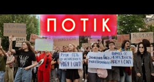 Оззі Осборн помер разом з незалежністю антикорупційних органів – САП та НАБУ | ПОТІК (ВІДЕО) Оззі Осборн помер разом з незалежністю антикорупційних органів – САП та НАБУ | ПОТІК (ВІДЕО)