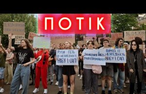 Оззі Осборн помер разом з незалежністю антикорупційних органів – САП та НАБУ | ПОТІК (ВІДЕО) Оззі Осборн помер разом з незалежністю антикорупційних органів – САП та НАБУ | ПОТІК (ВІДЕО)