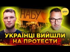 МАСОВІ ПРОТЕСТИ В УКРАЇНІ! | Чого ХОТІЛИ ДОМОГТИСЯ Рада та Зеленський? (ВІДЕО) МАСОВІ ПРОТЕСТИ В УКРАЇНІ! | Чого ХОТІЛИ ДОМОГТИСЯ Рада та Зеленський? (ВІДЕО)