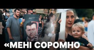 ТИСЯЧІ ЛЮДЕЙ вийшли проти змін щодо НАБУ і САП | Яким був масштабний ПРОТЕСТ в... ТИСЯЧІ ЛЮДЕЙ вийшли проти змін щодо НАБУ і САП | Яким був масштабний ПРОТЕСТ в...