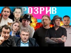 ЖЕСТЬ від ТЦК! | Хто переслідує НАБУ? | Масові протести, єгипетська сарана, війна спецслужб! РОЗРИВ... ЖЕСТЬ від ТЦК! | Хто переслідує НАБУ? | Масові протести, єгипетська сарана, війна спецслужб! РОЗРИВ...