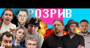 ЖЕСТЬ від ТЦК! | Хто переслідує НАБУ? | Масові протести, єгипетська сарана, війна спецслужб! РОЗРИВ... ЖЕСТЬ від ТЦК! | Хто переслідує НАБУ? | Масові протести, єгипетська сарана, війна спецслужб! РОЗРИВ...