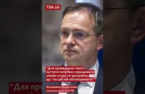 Домовитися про мир не вдалося (ВІДЕО) Домовитися про мир не вдалося (ВІДЕО)