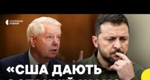 Як сенатори США відреагували на закон про НАБУ і САП | Наслідки для України (ВІДЕО) Як сенатори США відреагували на закон про НАБУ і САП | Наслідки для України (ВІДЕО)