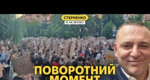 Великі протести змусили владу почути українців. Змінимося або загинемо! (ВІДЕО) Великі протести змусили владу почути українців. Змінимося або загинемо! (ВІДЕО)