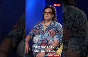 Співак Іво Бобул, який є кумом Кучми, розповів про Путіна і його характер (ВІДЕО) Співак Іво Бобул, який є кумом Кучми, розповів про Путіна і його характер (ВІДЕО)