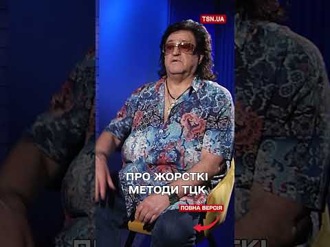 Співак Іво Бобул, який є кумом Кучми, розповів про Путіна і його характер (ВІДЕО) Співак Іво Бобул, який є кумом Кучми, розповів про Путіна і його характер (ВІДЕО)