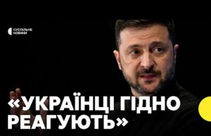 Зеленський пояснив деталі нового законопроєкту, який має повернути незалежність НАБУ та САП (ВІДЕО) Зеленський пояснив деталі нового законопроєкту, який має повернути незалежність НАБУ та САП (ВІДЕО)
