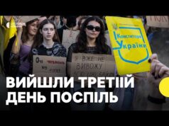 «Ходитиму, поки не буде нормального закону» | Репортаж з антикорупційного протесту у Києві (ВІДЕО) «Ходитиму, поки не буде нормального закону» | Репортаж з антикорупційного протесту у Києві (ВІДЕО)
