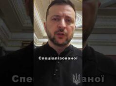 Президентський закон про НАБУ та САП вже готовий. Мʼяч на стороні депутатів. (ВІДЕО) Президентський закон про НАБУ та САП вже готовий. Мʼяч на стороні депутатів. (ВІДЕО)