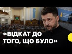 Що передбачає новий законопроєкт щодо НАБУ та САП | Юристка про зміни (ВІДЕО) Що передбачає новий законопроєкт щодо НАБУ та САП | Юристка про зміни (ВІДЕО)