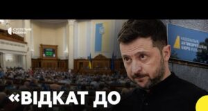 Що передбачає новий законопроєкт щодо НАБУ та САП | Юристка про зміни (ВІДЕО) Що передбачає новий законопроєкт щодо НАБУ та САП | Юристка про зміни (ВІДЕО)
