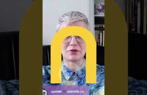 “БЕЗУГЛУ ГЕТЬ!” Скандальна нардепка ПРИЙШЛА НА МІТИНГ (ВІДЕО) “БЕЗУГЛУ ГЕТЬ!” Скандальна нардепка ПРИЙШЛА НА МІТИНГ (ВІДЕО)