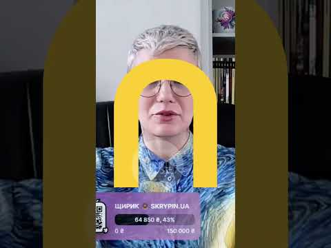 “БЕЗУГЛУ ГЕТЬ!” Скандальна нардепка ПРИЙШЛА НА МІТИНГ (ВІДЕО) “БЕЗУГЛУ ГЕТЬ!” Скандальна нардепка ПРИЙШЛА НА МІТИНГ (ВІДЕО)