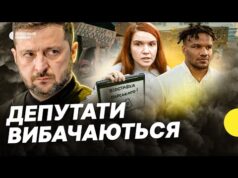 Від “ЗА” до “ПРОТИ” | Чому депутати змінили позицію щодо НАБУ та САП? | Несеться... Від “ЗА” до “ПРОТИ” | Чому депутати змінили позицію щодо НАБУ та САП? | Несеться...