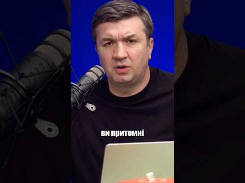 Люди, які зараз роблять з голови СБУ Василя Малюка ворога держави — ви взагалі притомні?... Люди, які зараз роблять з голови СБУ Василя Малюка ворога держави — ви взагалі притомні?...